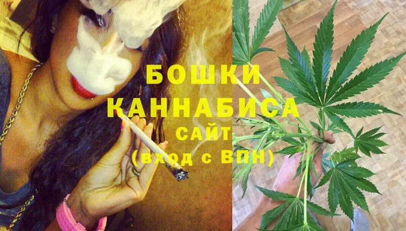 KRAKEN зеркало  Беломорск  Шишки марихуана Ganja 